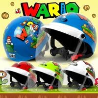 ราคา New หมวกกันน็อค ครึ่งใบ เด็กโต V TECH Helmet รุ่น WARIO แถมฟรี แผ่นบังลมนิรภัย PC สำหรับเด็ก (25811105018)