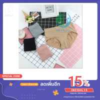 ราคา กางเกงในเก็บพุง ไซส์ใหญ่ เนื้อผ้าอย่างดี se99 (5851270802)