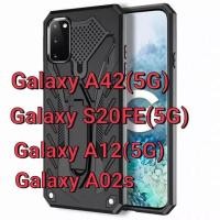ราคา A22เคสกันกระแทกหุ่นยนต์มีขาตั้งSamsung Galaxy M32 A22 5G A22 4G A02 M02 Galaxy A12 M12 Galaxy A42 S20FE Galaxy A02S M02S (3269734828)