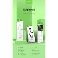 ราคา หูฟังสเตอริโอ maimi H16 music earphone (6817488815)