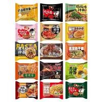 ราคา มาม่า เผ็ดเกาหลี บะหมี่เย็น ขายปลีก 1ห่อ ซัมยัง Samyang มาม่าเกาหลี มาม่าเผ็ด140กรัม หลายรส ความอร่อย 火鸡面 (21182662521)