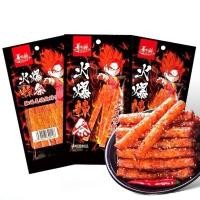 ราคา A05 E ล่าเถียว หมาล่า ต้นตำหรับ ขนม เต้าหู้ม้วน ขนมล่าเถียว เผ็ดร้อนสุดๆ หอมเครื่องเทศ พร้อมส่ง อร่อย (22464582573)