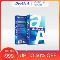 ราคา 1 รีม Double A กระดาษถ่ายเอกสาร A4 80 แกรม 500 แผ่น จำหน่าย 1 รีม (24008598872)