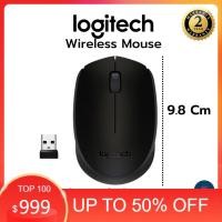 ราคา เม้าส์ไร้สาย logitech b170 wireless mouse เมาส์ไรสาย เมาส์มาโคร mouse bluetooth เม้าส์เกมมิ่ง เมาส์บลูทูธ ม้าส์คอมพิวเตอ (25658407591)