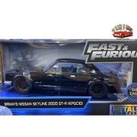 ราคา รถขายดี โมเดลรถเหล็ก Nissan Skyline C10 (2309517700)
