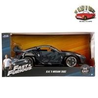 ราคา Fast and Furious โมเดลรถเหล็ก Nissan 350z 1 24 (2158639224)
