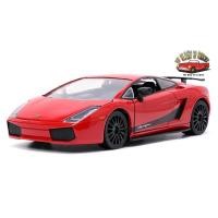 ราคา Lamborghini Gallardo 1 24 Jada Toy red โมเดลรถเหล็ก (12334444579)