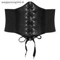 ราคา Wwth เข็มขัดคอร์เซ็ท หนัง PU ปรับระดับได้ สําหรับผู้หญิง (25374893302)