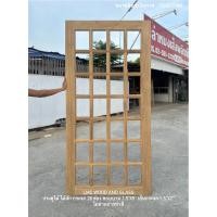 ราคา ประตูไม้ ไม้สัก กระจก 28 ช่องแบ่งเท่า (24552123716)
