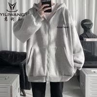 ราคา เสื้อกันหนาวมีฮู้ด M 2XL คาร์ดิแกนซิปแขนยาว เสื้อกันหนาวมีฮู้ด แจ็คเก็ตที่อบอุ่น (15994256410)