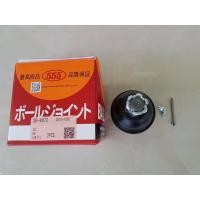 ราคา ลูกหมากล่าง NISSAN BIG M TD25 FRONTIER D21 D22 URVAN E24 555แท้ๆ ราคาตัวละ650บาท (13854868035)
