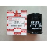 ราคา กรองเครื่อง ISUZU D MAX 2500 3000 ปี2003 2007 4JH1 ปี2003 แท้ๆเบิกห้าง ราคาลูกละ195บาท (3160757833)