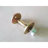 ราคา สกรูตั้งปีกนกล่าง สลักปีกนก ISUZU D MAX TFR 4 2 ตัวละ220บาท (15502027740)