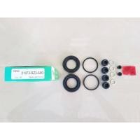 ราคา ยางดิสเบรค หลัง HONDA CRV ปี2007 2012 ยี่ห้อ TOYO JAPAN ชุดละ350 บาท (15200253721)