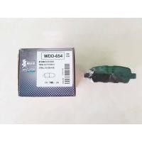 ราคา ผ้าดิสเบรคหลัง NISSAN TEANA J31 J32 ปี2003 2013 X TRAIL ปี2005 2014 ยี่ห้อมูซาชิ ชุดละ380บาท (14402182972)