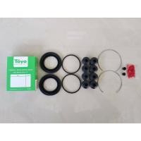 ราคา ชุดซ่อมยางดิสเบรคหน้า TOYOTA VIGO CHAMP 4 2 ยี่ห้อ TOYO JAPAN ชุดละ280บาท (13359186498)