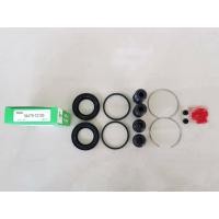 ราคา ชุดซ่อมยางดิสเบรคหน้า TOYOTA KE70 ยี่ห้อ TOYO JAPAN ชุดละ280บาท (13159459952)