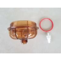 ราคา ฝากรองดักน้ำ ISUZU DECA เดกก้า 270แรง อันละ 250บาท (12007830212)