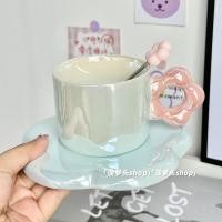 ราคา ชุดถ้วยกาแฟเลเซอร์ ลายดอกไม้ สวยหรู สไตล์เรโทร สําหรับใส่ชา กาแฟ บ่ายวัน (23652217923)