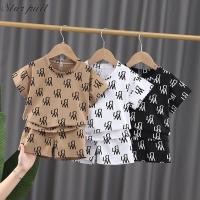 ราคา ชุดเสื้อยืด แขนสั้น พิมพ์ลายผลไม้ และดาว และกางเกงขาสั้น สไตล์เกาหลี สําหรับเด็กผู้ชาย (25423897013)