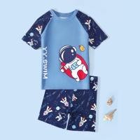 ราคา Star Fruit ชุดว่ายน้ําวันพีช ระบายอากาศ แบบแห้งเร็ว ลายนักบินอวกาศ สําหรับเด็กผู้ชาย (25268282604)