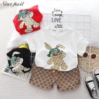 ราคา ชุดเสื้อแขนสั้น ลายผลไม้ ดาว และกางเกงขาสั้น สไตล์เกาหลี สําหรับเด็กผู้ชาย สองชิ้น (25774143241)