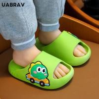 ราคา UABRAV รองเท้าแตะเด็ก พื้นหนากันลื่น ในร่ม บ้าน รองเท้าแตะไดโนเสาร์ (25877526802)