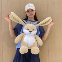 ราคา UABRAV กระเป๋าเป้สะพายหลัง รูปตุ๊กตากระต่าย ผ้ากํามะหยี่ขนนิ่ม สําหรับผู้หญิง (24860873300)