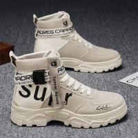 ราคา Cool Man Shoes Martin รองเท้าบูทผู้ชาย บูทมาร์ติน รองเท้าสวม 2024 ใหม่ อเนกประสงค์ (24328965432)