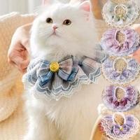 ราคา ปลอกคอ ประดับโบว์ แต่งลูกไม้ สามารถปรับได้ เครื่องประดับ สําหรับสัตว์เลี้ยง สุนัข แมว (20291644606)