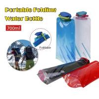 ราคา ถุงใส่น้ำเดินป่า ถุงน้ำวิ่งเทรล ขนาด700ML เก็บน้ำดืม พร้อมจุกปิดซิลิโคน ยืดหยุ่น พับได้ แขวนพกพาง่าย (9354557868)