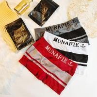 ราคา บ๊อกเซอร์ สำหรับผู้ชาย กางเกงในชายขาสั้น Munafie Boxer ชาย ผ้านิ่มใส่สบาย ไม่อึดอัด มีถุงซิป ขนาดฟรีไซส์ (12494888356)
