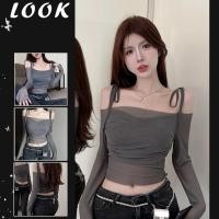 ราคา เสื้อครอป เปิดไหล่ เข้ารูป สีพื้น แฟชั่นใหม่ สําหรับผู้หญิง (21485824148)