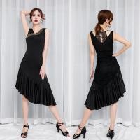 ราคา Qsuccua ใหม่ ชุดเดรสเต้นรําละติน ใบบัว ผ่าข้าง (21736228526)