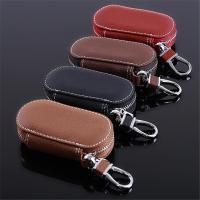 ราคา กระเป๋าใส่กุญแจรถยนต์ กระเป๋าสตางค์ หนัง สําหรับกุญแจรถยนต์ (25870085619)