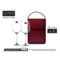 ราคา Lucaris แก้วไวน์แดง Hong Kong Hip Bordeaux and Ruby Leather Bag (18884396241)