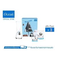 ราคา OCEAN ชุดเหยือกน้ำและแก้ว SNOWY MOUNTAIN MINI COMBO SET Pack of 3 (19636289412)