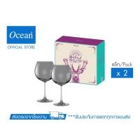 ราคา Ocean ชุดของขวัญ แก้วไวน์ The Magical Wishes Wine Glass Stemware Set Radiant Success pack of 2 (16599130587)