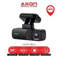 ราคา โค้ด 7R5MB4NFBK AXON Orca 2K GPS Dash Cam 1440P กล้องติดรถยนต์ มีGPS เชื่อมต่อ Wifi อัจฉริยะ 130 มุมกว้าง (22132700101)