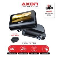 ราคา โค้ด 7R5MB4NFBK AXON F1 Pro Dash Cam 4K กล้องติดรถยนต์จอสัมผัส 2023 สั่งการด้วยเสียง Ultra HD WDR WIFI 150 (24615440554)