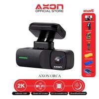 ราคา โค้ด 7R5MB4NFBK AXON Orca 2K 1440P กล้องติดรถยนต์ กล้องหน้ารถ เชื่อมต่อ Wifi 130 มุมกว้าง รับประกันสินค้า 2 ปี (24658721662)