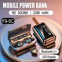 ราคา F9 TWS หูฟังอินเอียร์ไร้สาย บลูทูธ 5 0 สเตอริโอ HiFi 9D หน้าจอ LED กันน้ํา พร้อมไมโครโฟน สําหรับ iPhone (25300739890)