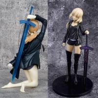 ราคา โมเดลฟิกเกอร์ อนิเมะ Fate Grand Order Saber Arturia Pendragon ขนาด 23 ซม สีดํา ของเล่นสําหรับเด็ก (21177556506)