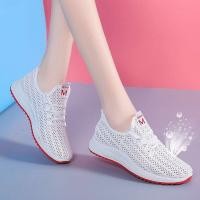 ราคา รองเท้าผ้าใบแฟชั่นผู้หญิงผ้าตาข่าย สินค้ามีตำหนิ (22027596904)