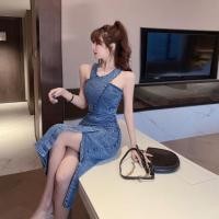 ราคา สายยีนส์ซิปหลังเซ็กซี่ สูทแฟชั่นกระโปรงยีนส์ผ่าข้าง (19562502857)