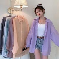 ราคา เสื้อเชิ้ตแขนยาว เสื้อเชิ้ตเกาหลี เสื้อเชิ้ตแขนยาวผู้หญิงเกาหลี Shirt เสื้อเชิ้ตเก๋ไก๋ สไตล์เกาหลี เสื้อเชิ้ตแขนยาว เสื้ (9042115973)