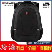 ราคา คุณภาพสูง กระเป ๋ าเดินทางธุรกิจ Wenger (28500725936)
