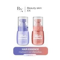 ราคา ลด 50 ในไลฟ์ พร้อมส่ง เอสเซ้น ส์ ผม บำรุงผม DOUBLE T hair essence เซรั่มบำรุงผม เร่งผมยาว น้ำตบผม (18356112246)