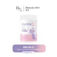 ราคา ลด 50 ในไลฟ์ พร้อมส่ง เมลร่า เอส Mela S ไฟเบอร์ลดพุง มีโพรไบโอติกคุมหิว ขับถ่ายคล่อง ปรับสมดุลลำไส (23646523211)