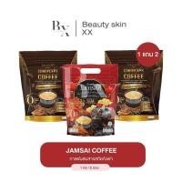 ราคา ลด 50 ในไลฟ์ พร้อมส่ง 1 แถม 2 กาแฟแจ่มใส กาแฟถั่งเช่า โปรมังกรทอง จำนวนจำกัด (24872363725)